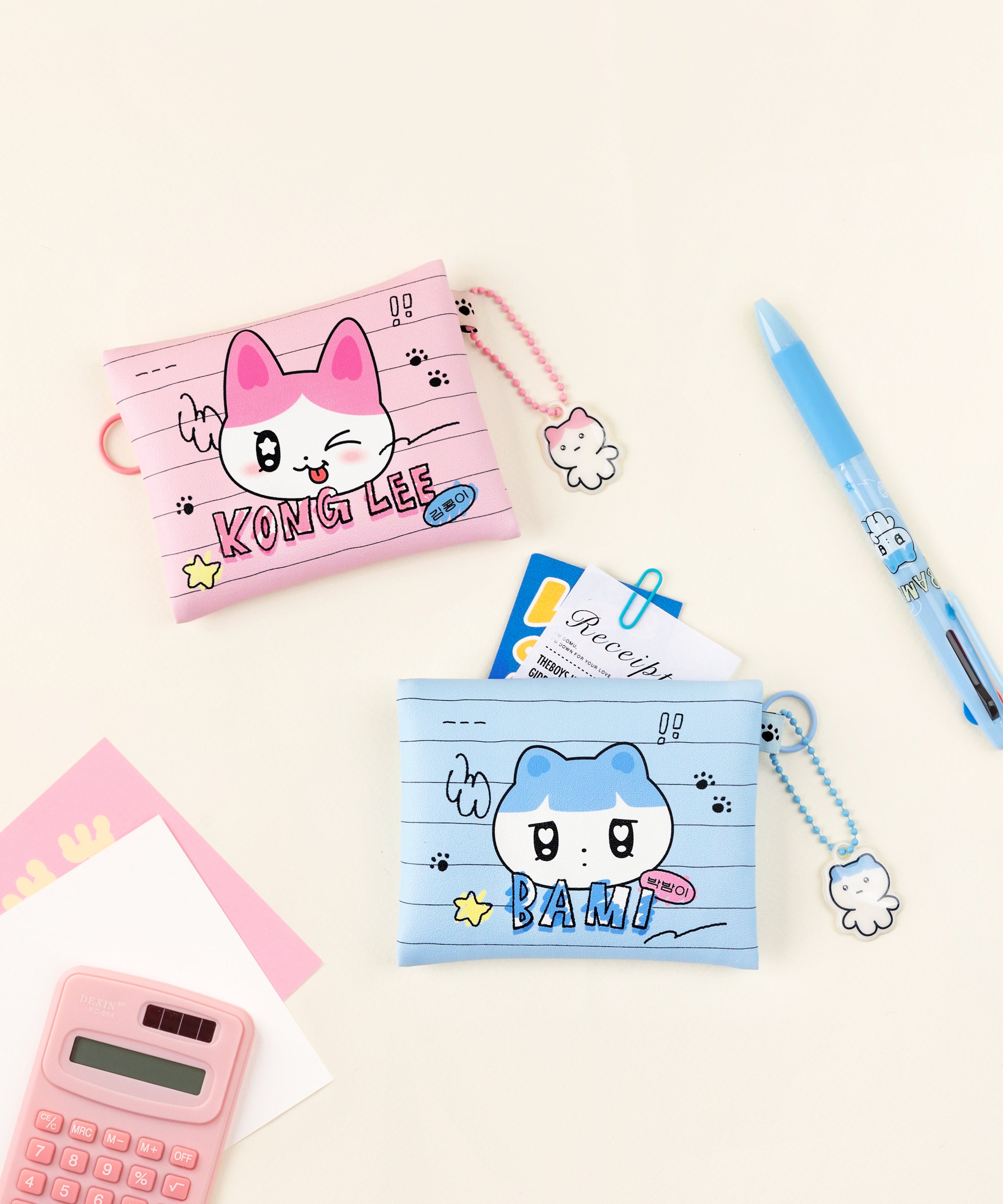 Mini Pouch & Keychain Set - Authentic Kakao Friends from Korea | Koolseoul