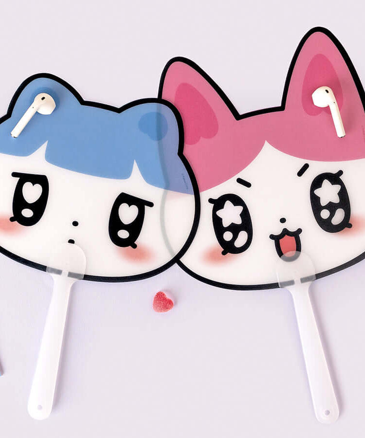 Kakao Friends Kongi Folding Fan