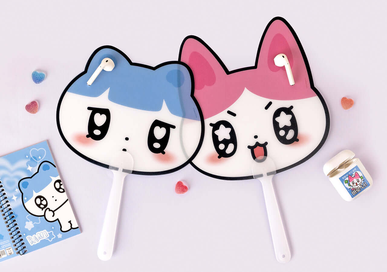 Kakao Friends Kongi Folding Fan