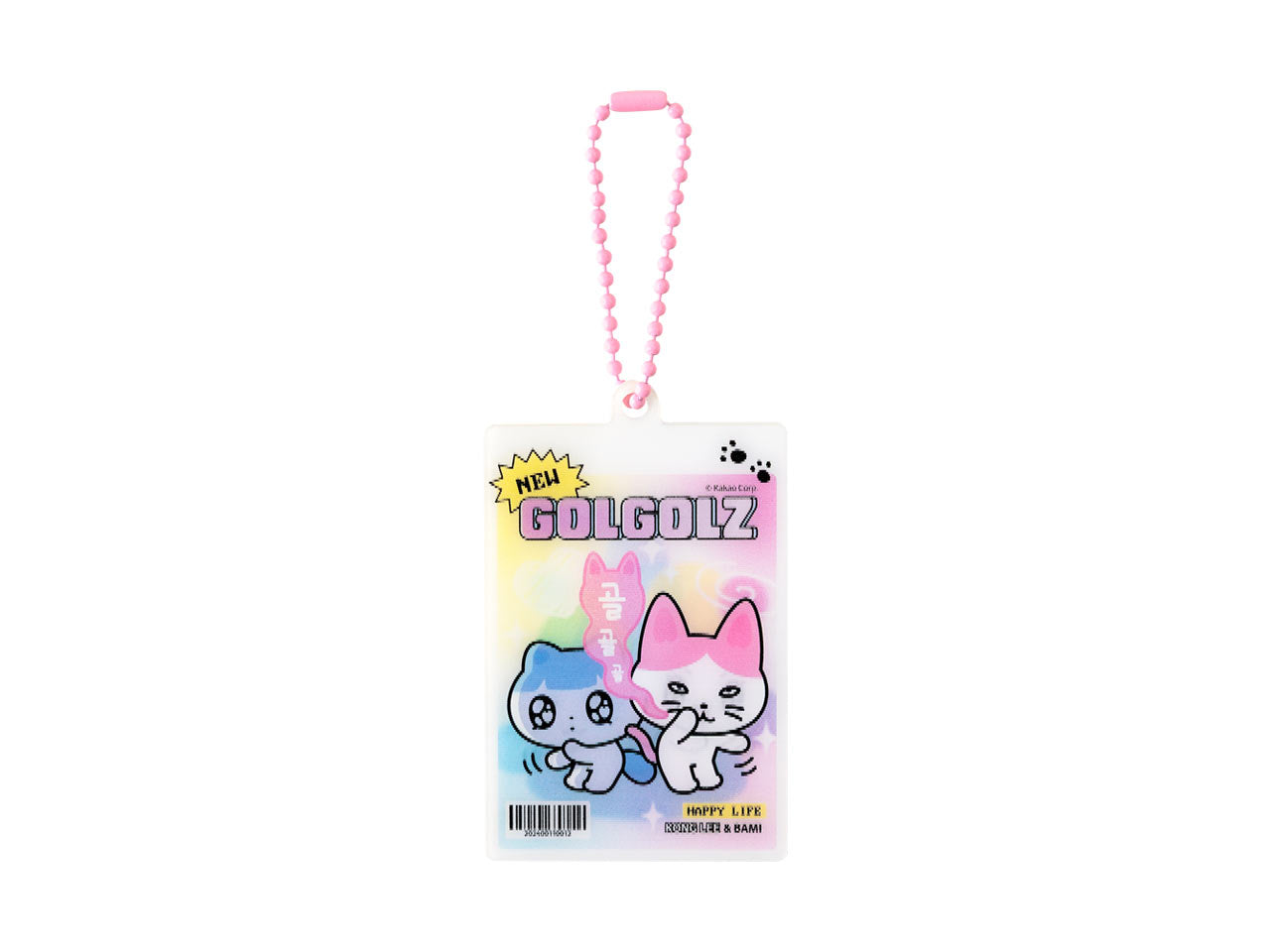 Acrylic Keychain - Authentic Kakao Friends from Korea | Koolseoul