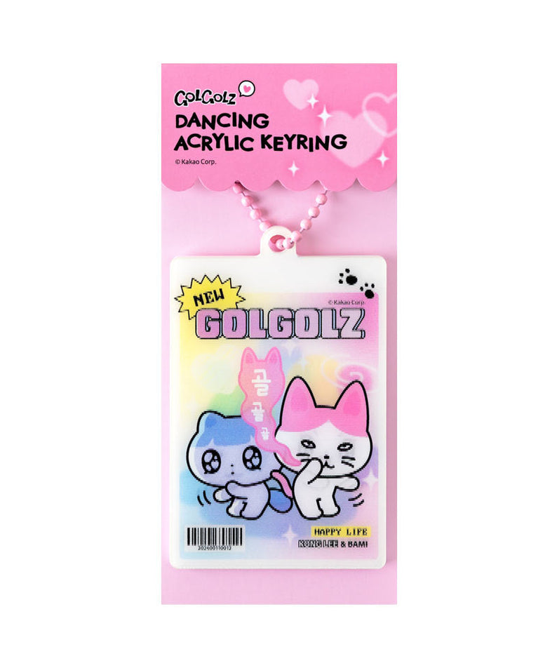 Acrylic Keychain - Official Kakao Friends merchandise | Koolseoul
