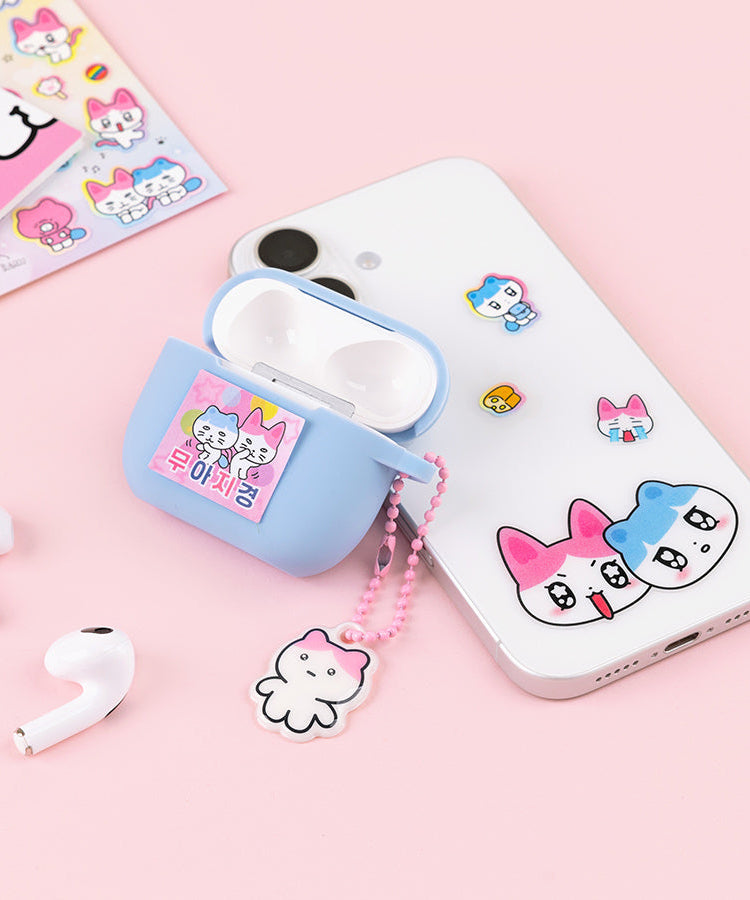 Mini Pouch & Keychain Set - Korean kawaii Kakao Friends | Koolseoul