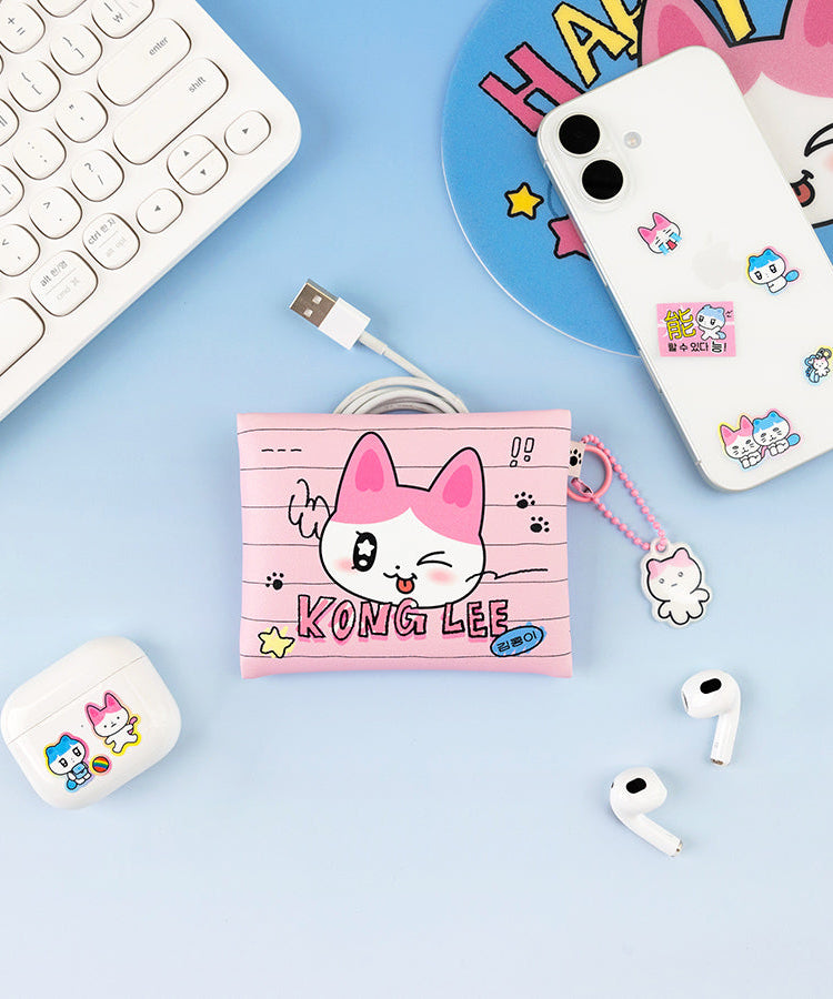 Mini Pouch & Keychain Set - Official Kakao Friends merchandise | Koolseoul