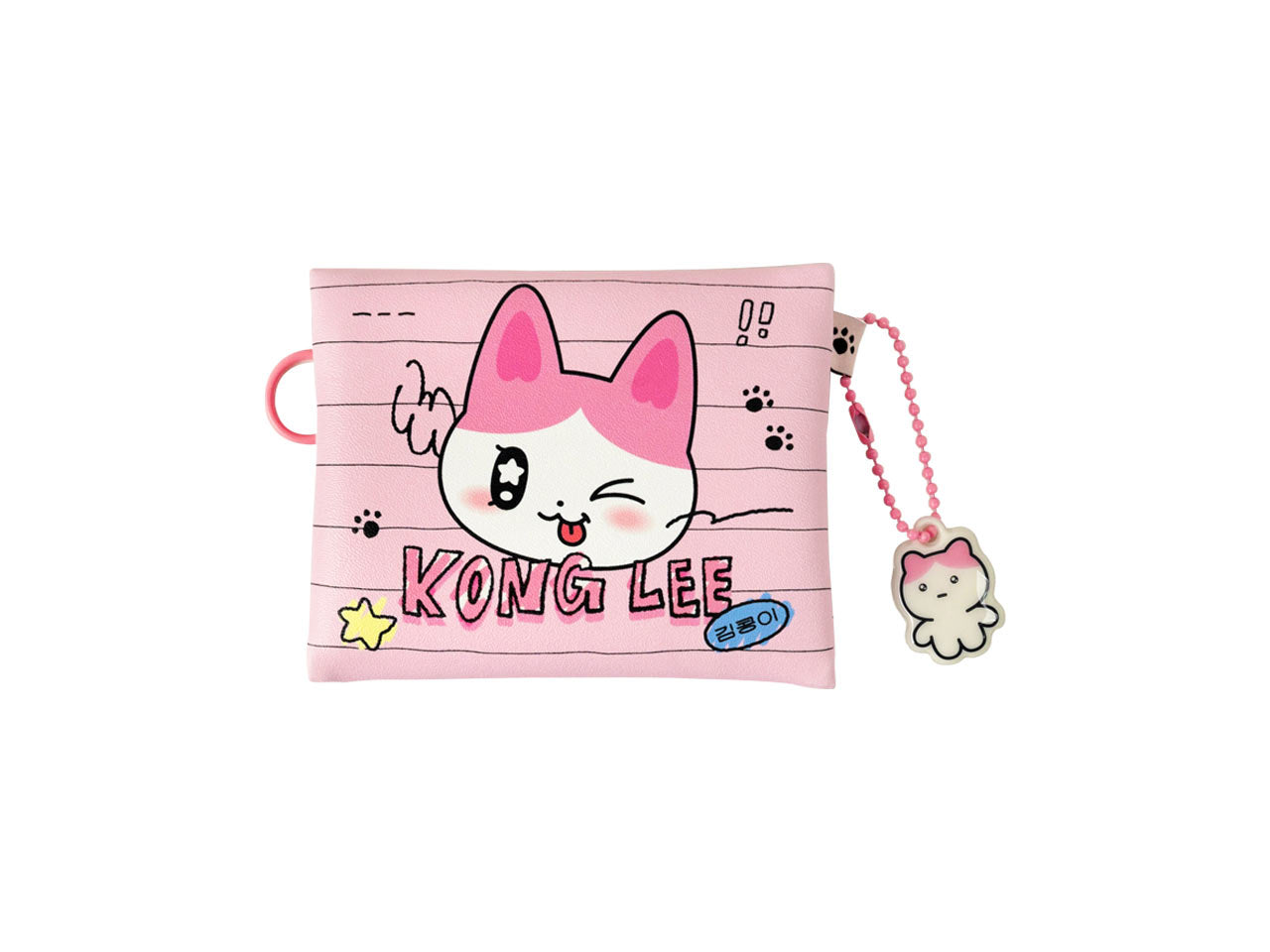 Mini Pouch & Keychain Set - Official Kakao Friends merchandise | Koolseoul