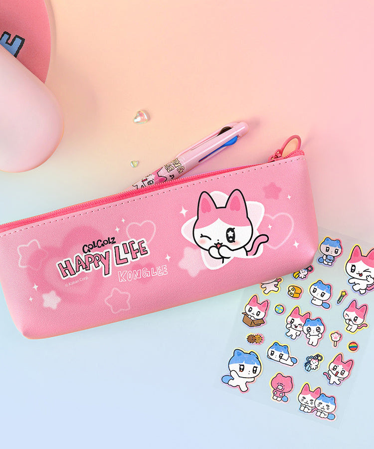 Mini Pencil Case Stationery - Korean kawaii Kakao Friends | Koolseoul