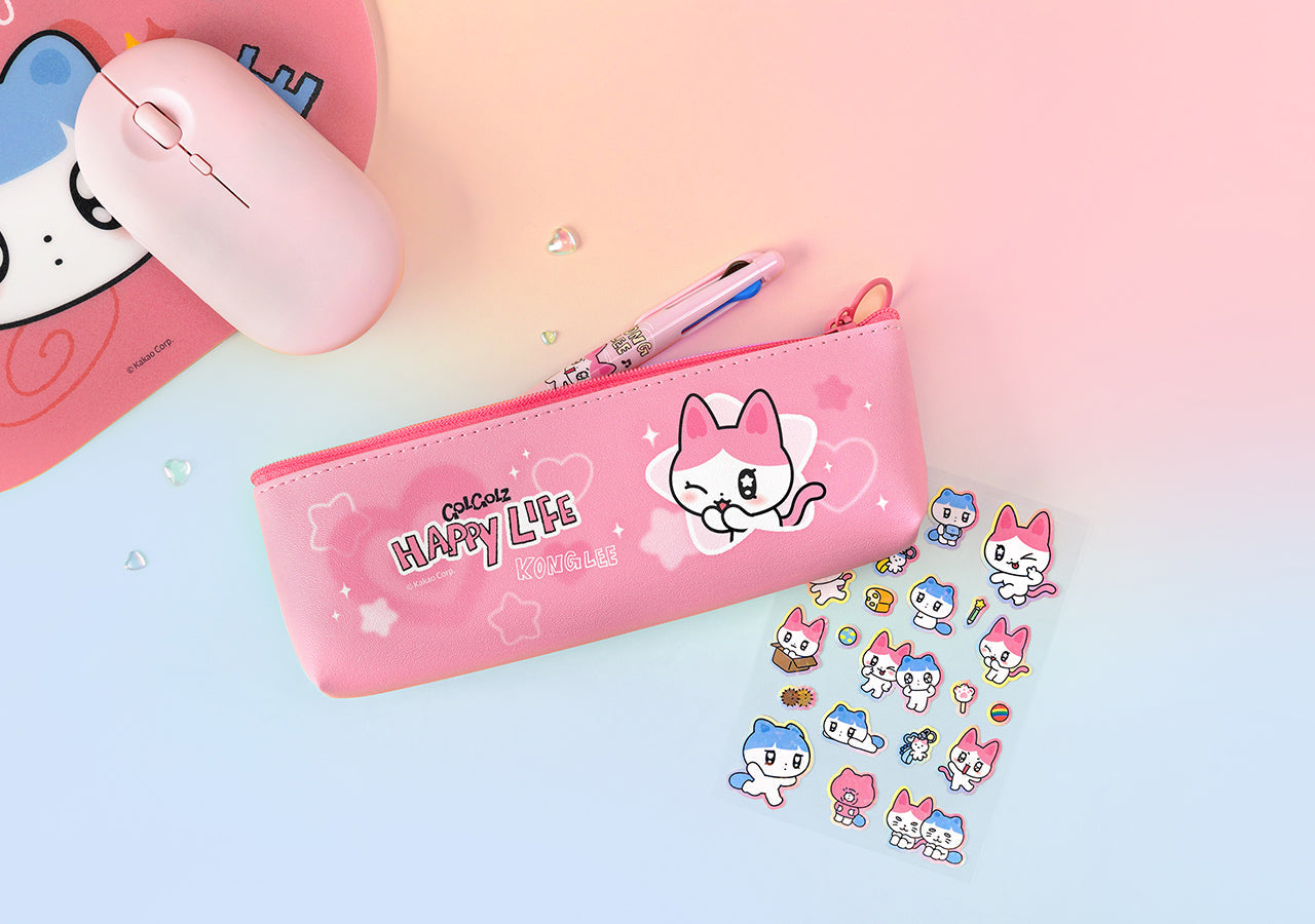 Mini Pencil Case Stationery - Korean kawaii Kakao Friends | Koolseoul