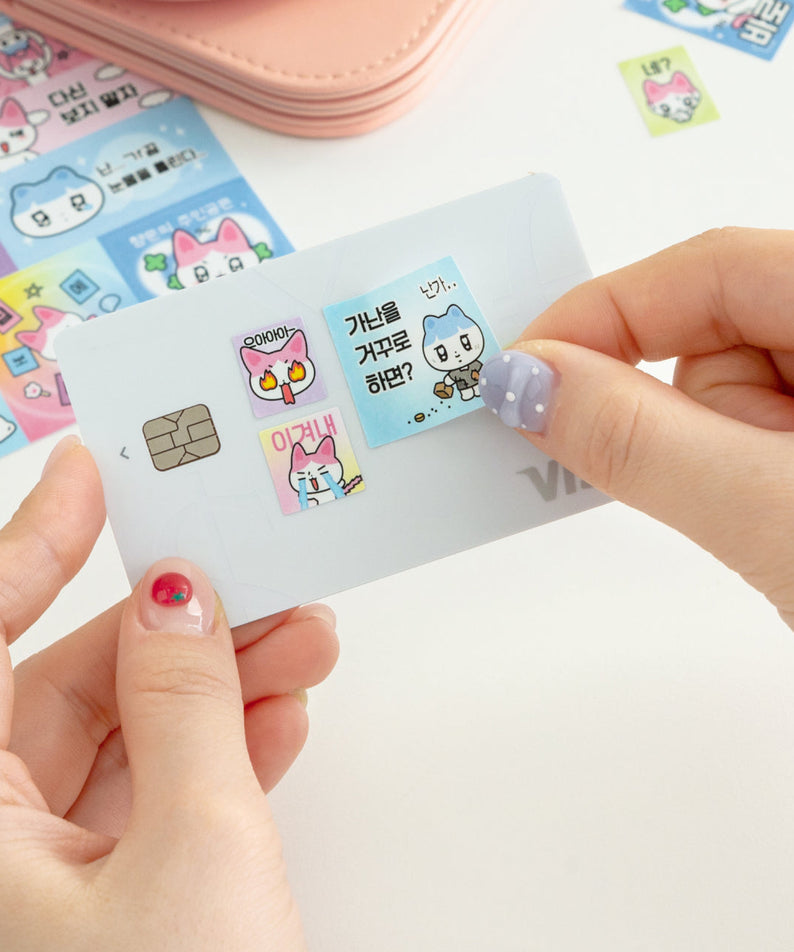 Sticker - Korean kawaii Kakao Friends | Koolseoul