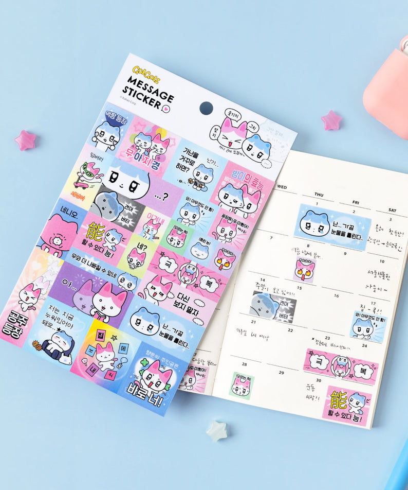Sticker - Authentic Kakao Friends from Korea | Koolseoul