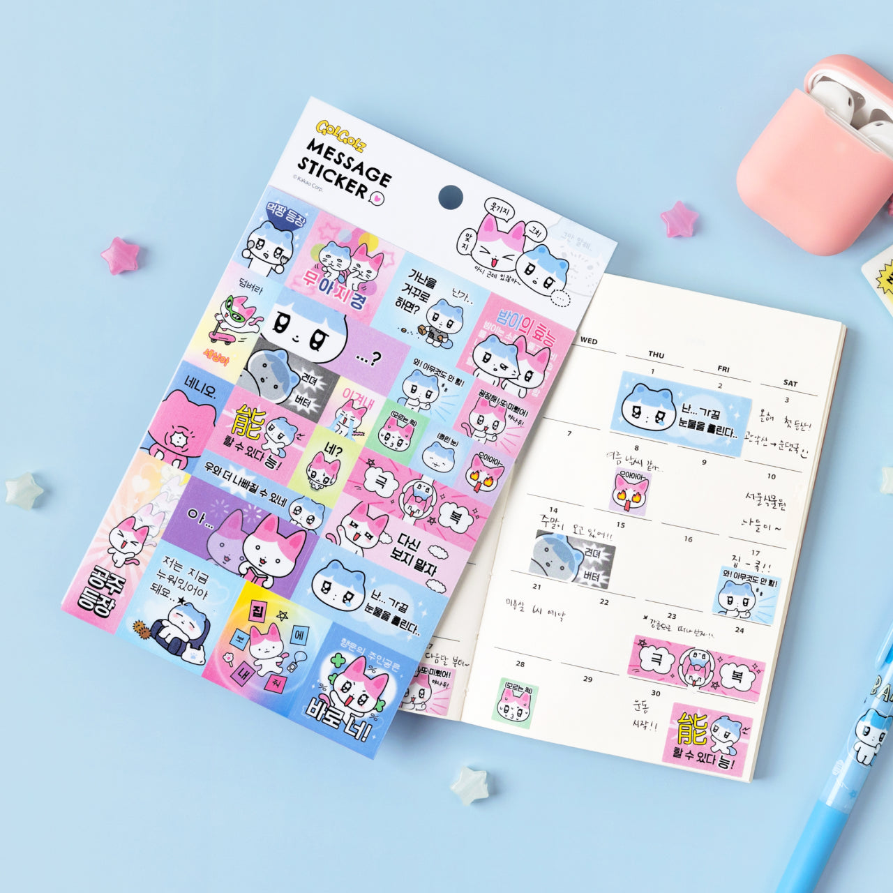Sticker - Authentic Kakao Friends from Korea | Koolseoul