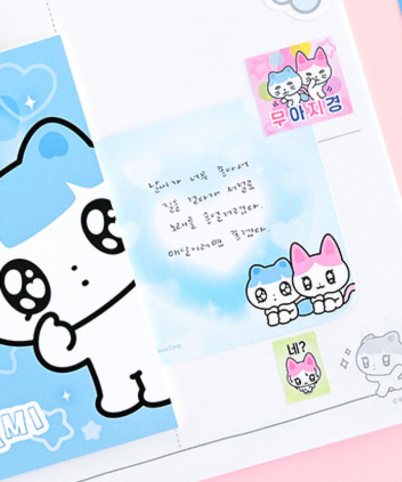 Bloc-notes Stationery - Authentic Kakao Friends from Korea | Koolseoul