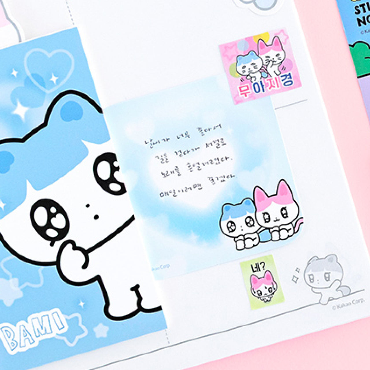 Bloc-notes Stationery - Authentic Kakao Friends from Korea | Koolseoul