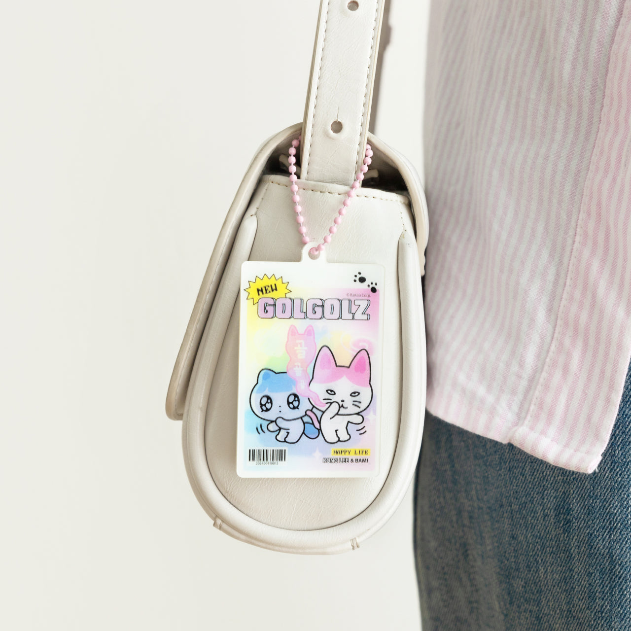 Acrylic Keychain - Official Kakao Friends merchandise | Koolseoul