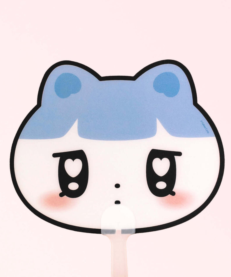 Kakao Friends Bami Folding Fan