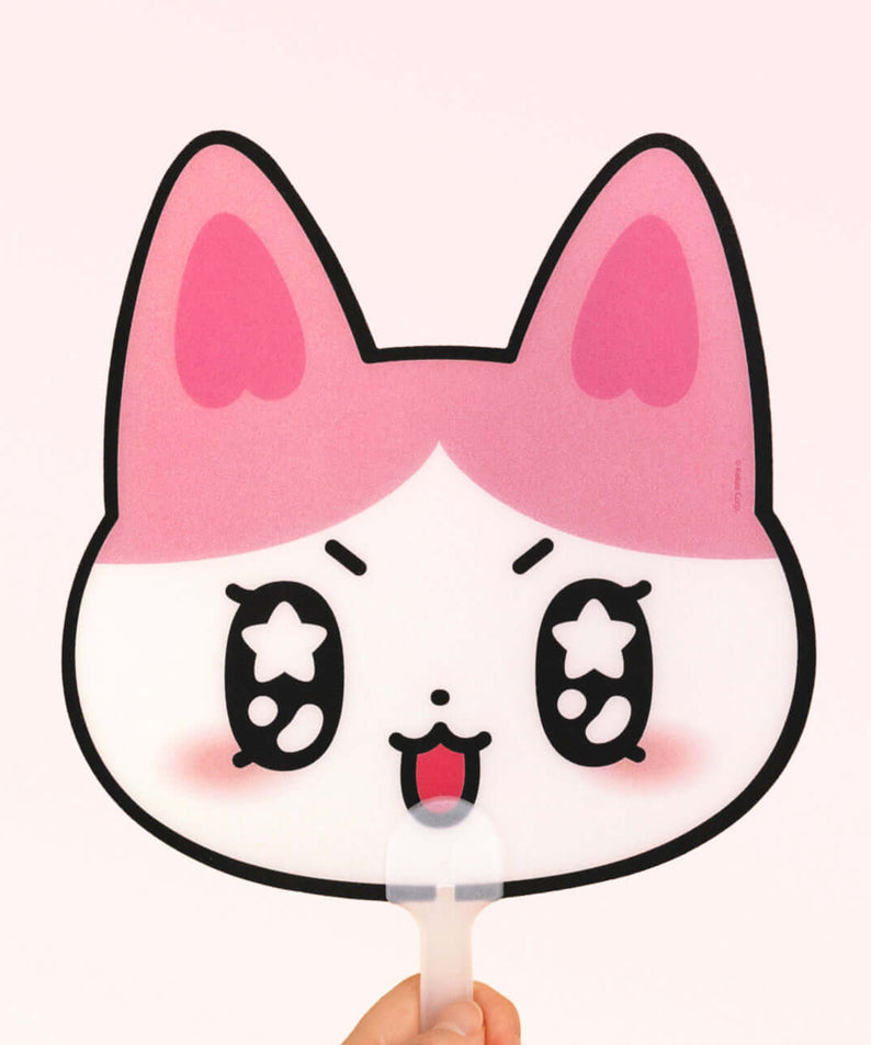 Kakao Friends Kongi Folding Fan