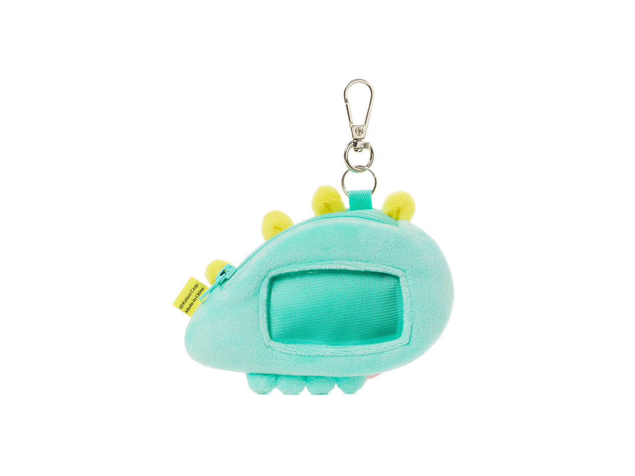 Plush Jordy Car Accessory - Authentic Kakao Friends from Korea | Koolseoul