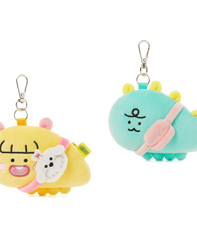 Plush Jordy Car Accessory - Official Kakao Friends merchandise | Koolseoul