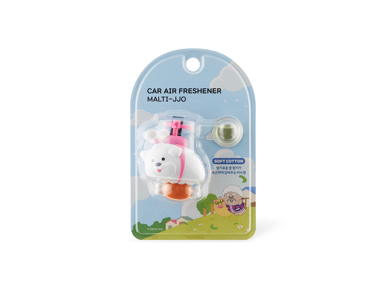 Car Air Freshener - Official Kakao Friends merchandise | Koolseoul