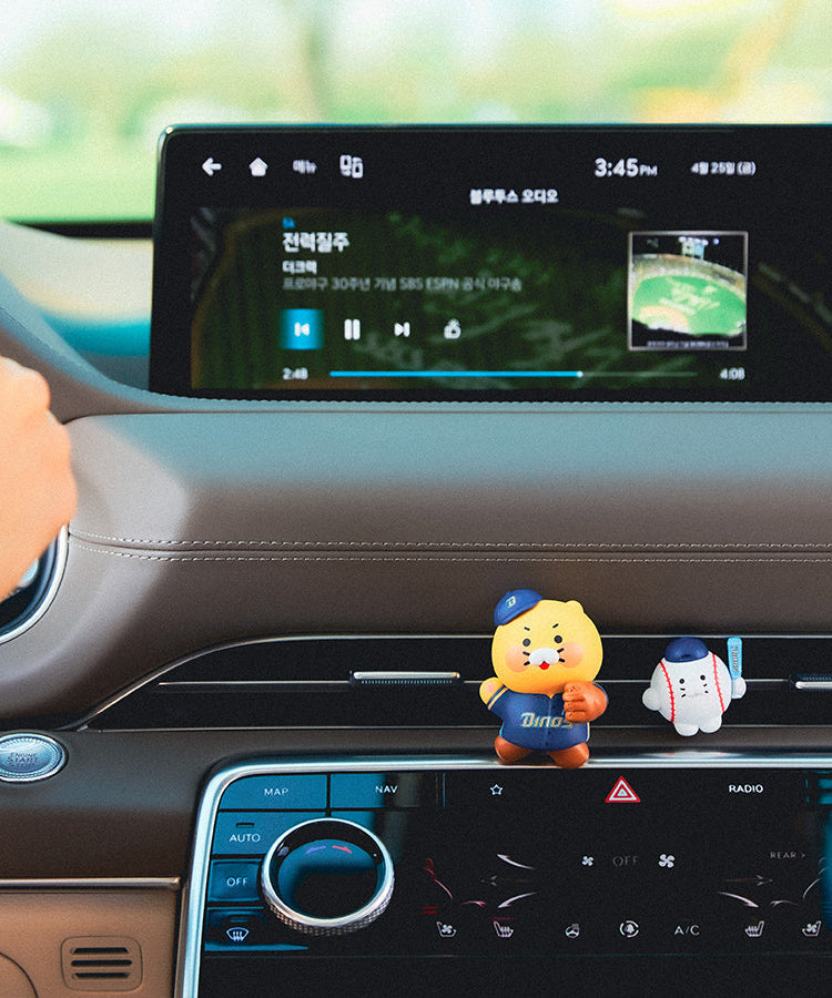 [] NC DesodorisantSet V2 Chunsik Car Air Freshener - Authentic Kakao Friends from Korea | Koolseoul