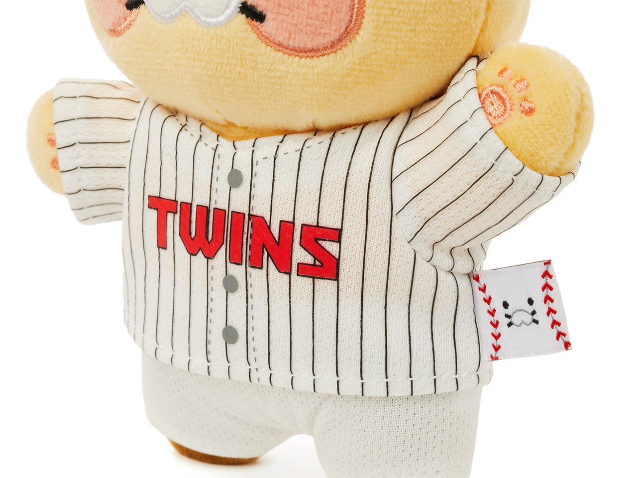 [] LG Keychain Plush V4 Chunsik - Korean kawaii Kakao Friends | Koolseoul