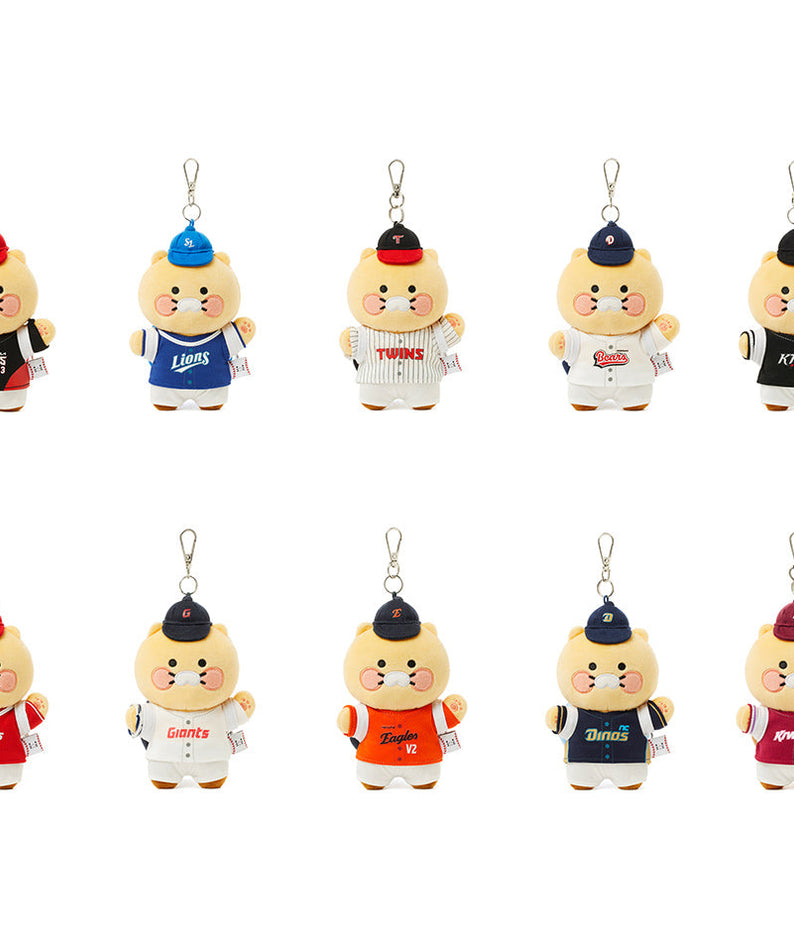 [] LG Keychain Plush V4 Chunsik - Official Kakao Friends merchandise | Koolseoul