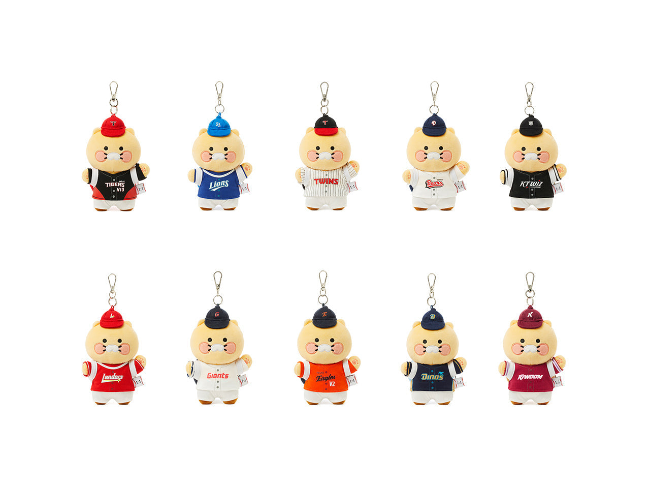 [] LG Keychain Plush V4 Chunsik - Official Kakao Friends merchandise | Koolseoul