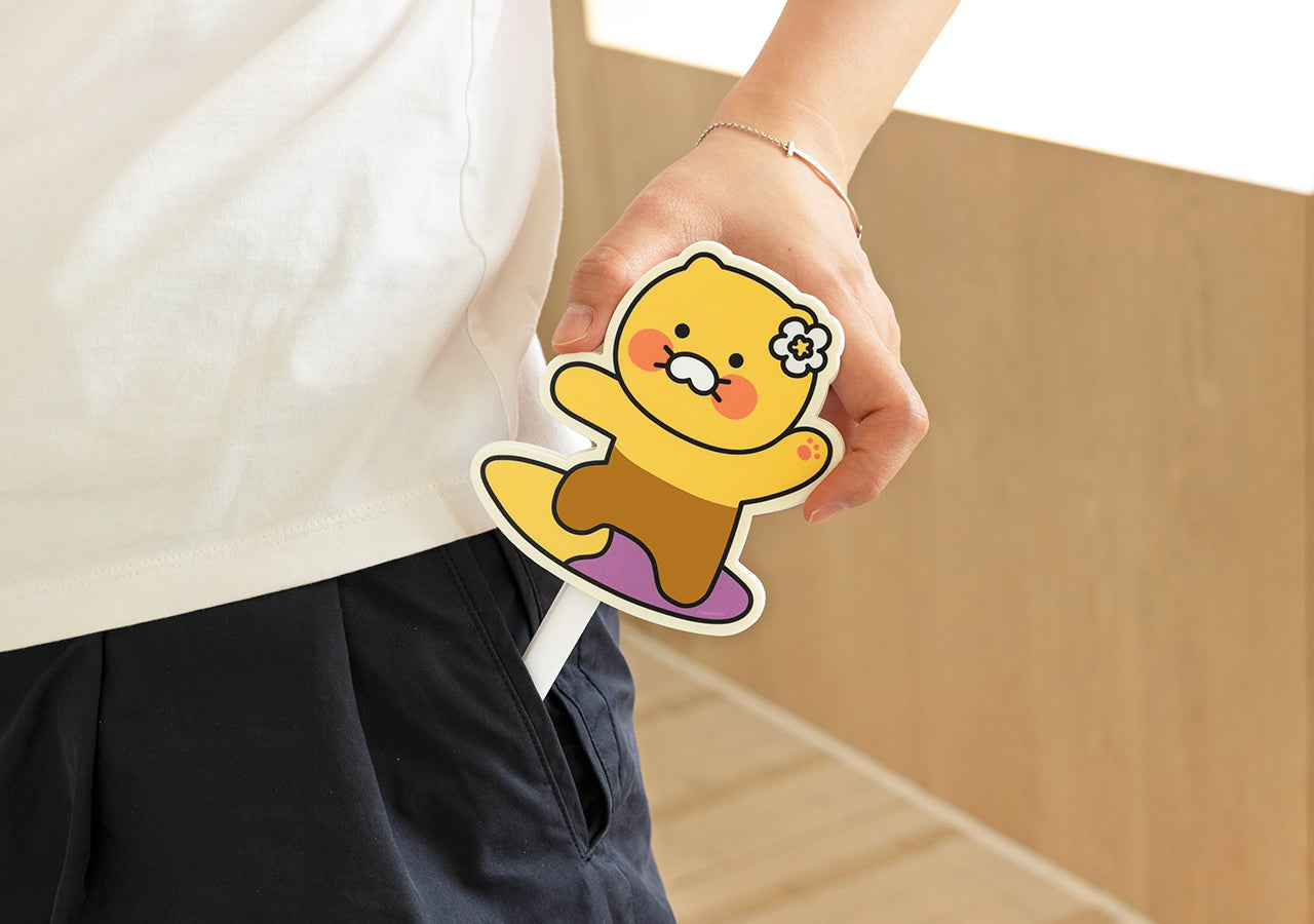 Chunsik Hand Fan - Official Kakao Friends merchandise | Koolseoul