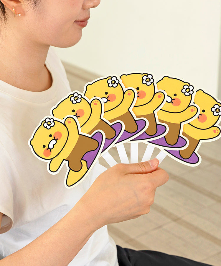 Chunsik Hand Fan - Korean kawaii Kakao Friends | Koolseoul