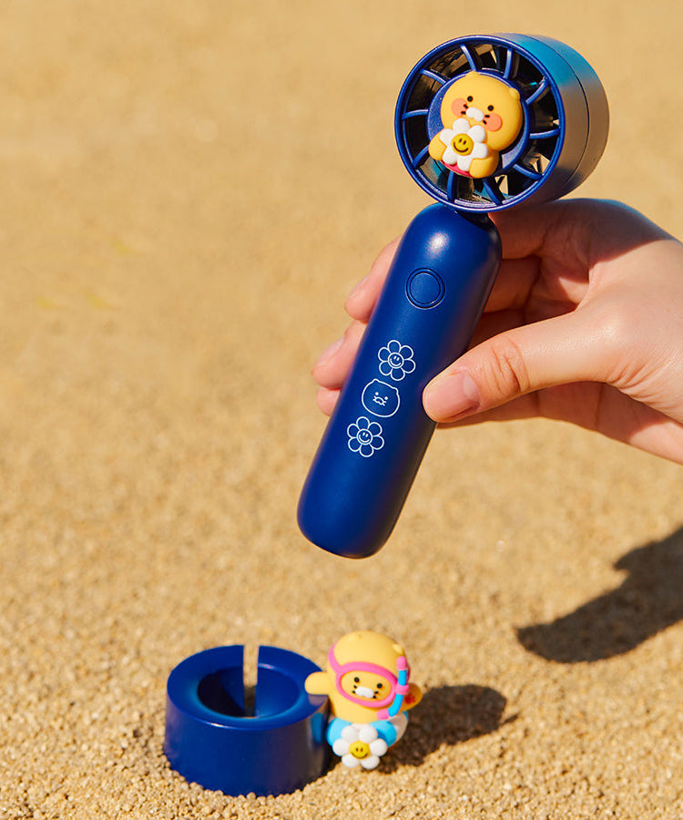 XFriends Chunsik USB Fan - Authentic Kakao Friends from Korea | Koolseoul