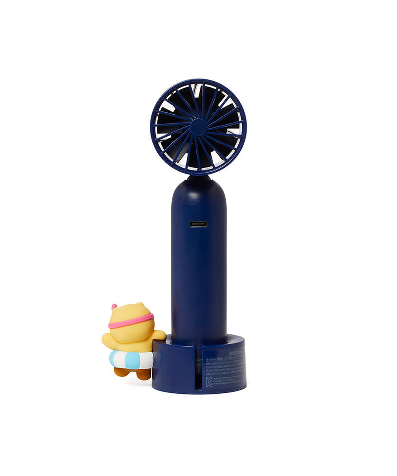 XFriends Chunsik USB Fan - Authentic Kakao Friends from Korea | Koolseoul