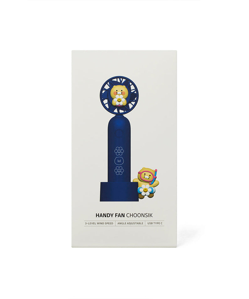 XFriends Chunsik USB Fan - Korean kawaii Kakao Friends | Koolseoul