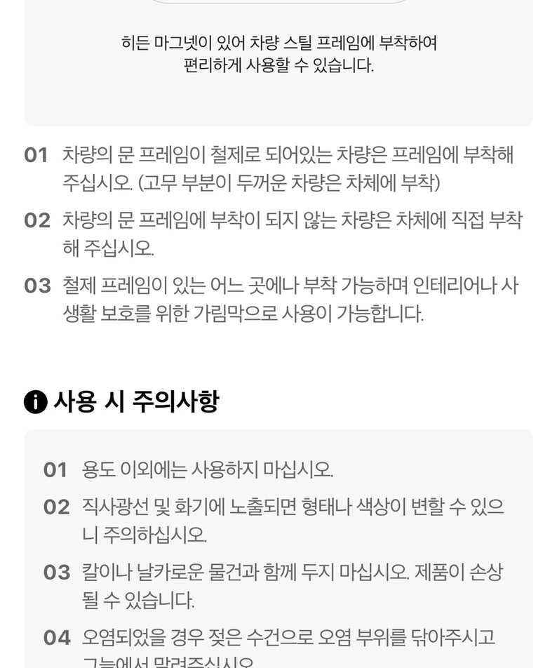 Car 1P Chunsik - Authentic Kakao Friends from Korea | Koolseoul