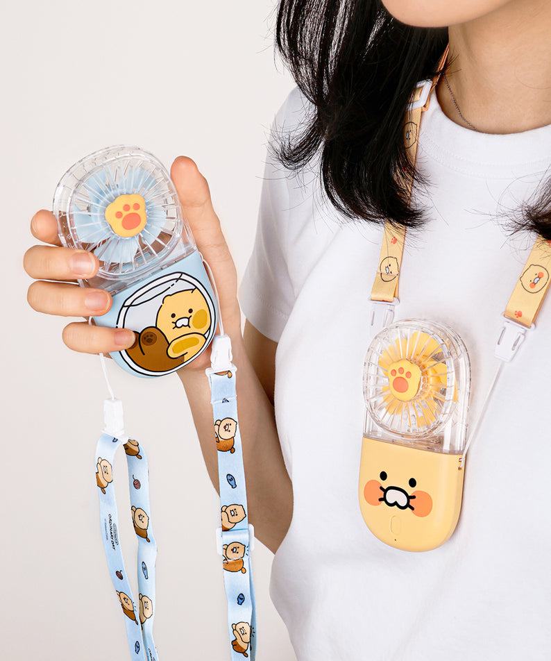 Kakao Friends Chunsik Folding Fan