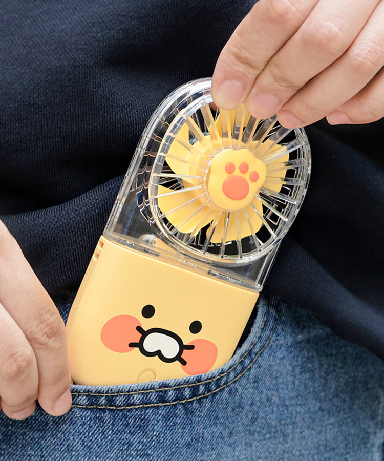 Kakao Friends Chunsik Folding Fan
