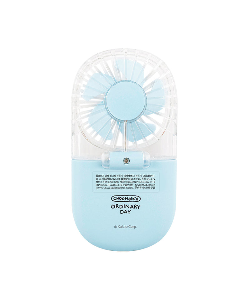 Kakao Friends Chunsik Folding Fan