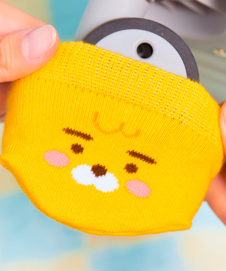 Valise 4P Ryan Travel Accessory - Authentic Kakao Friends from Korea | Koolseoul