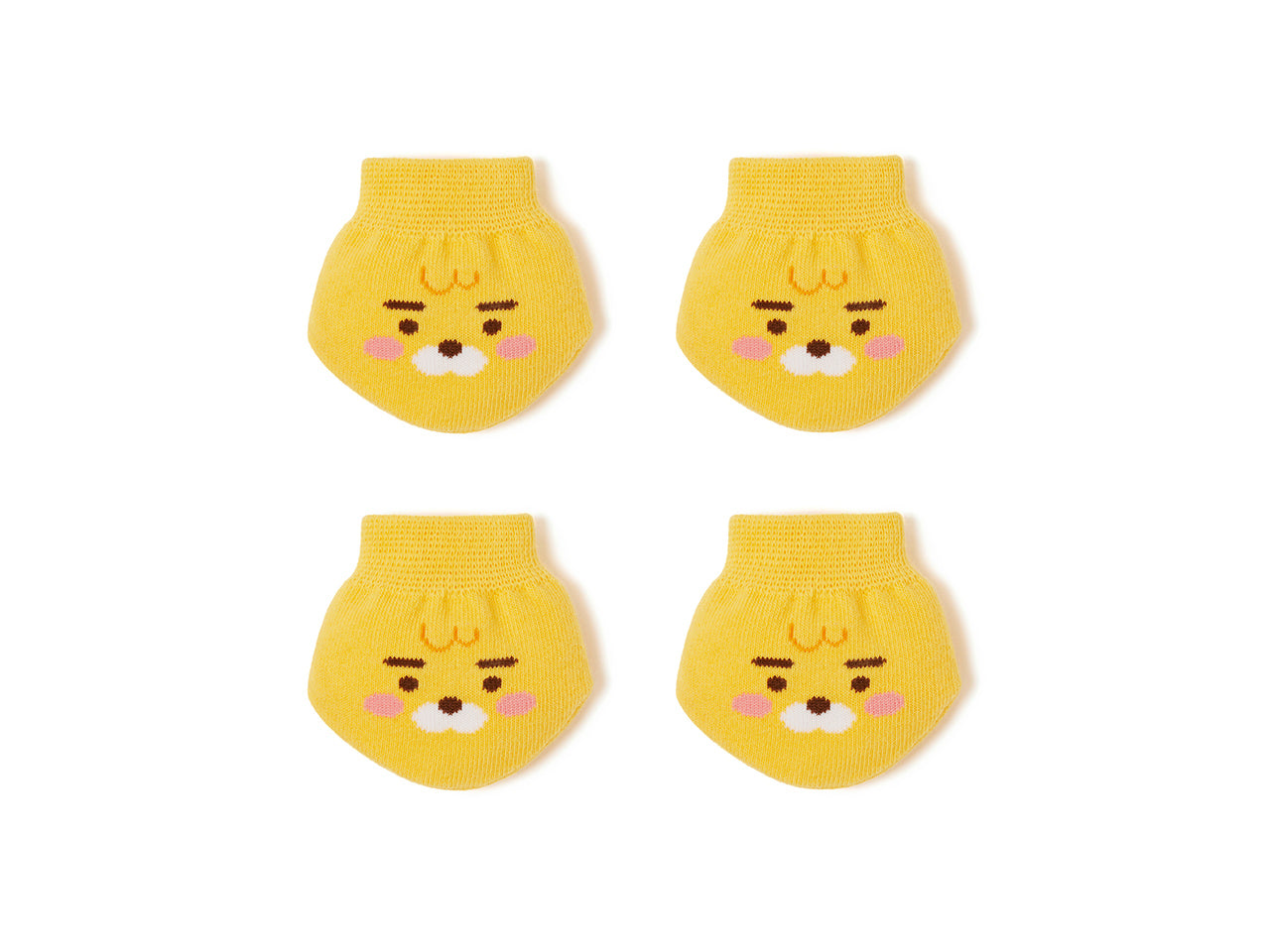 Valise 4P Ryan Travel Accessory - Korean kawaii Kakao Friends | Koolseoul