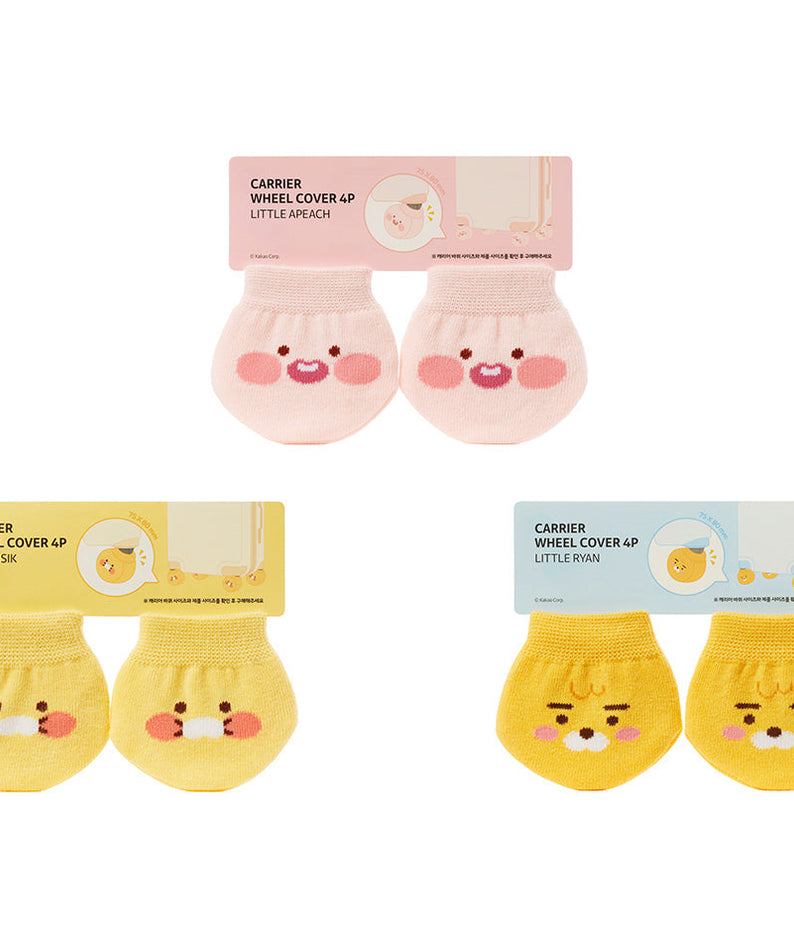 Valise 4P Chunsik Travel Accessory - Authentic Kakao Friends from Korea | Koolseoul