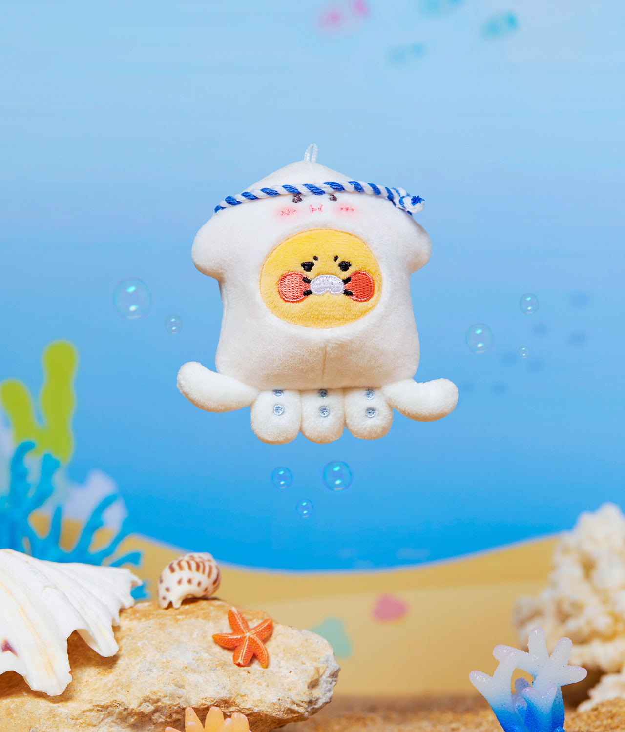 Kakao Friends Chunsik Plush Keyring