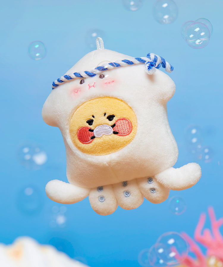 Kakao Friends Chunsik Plush Keyring