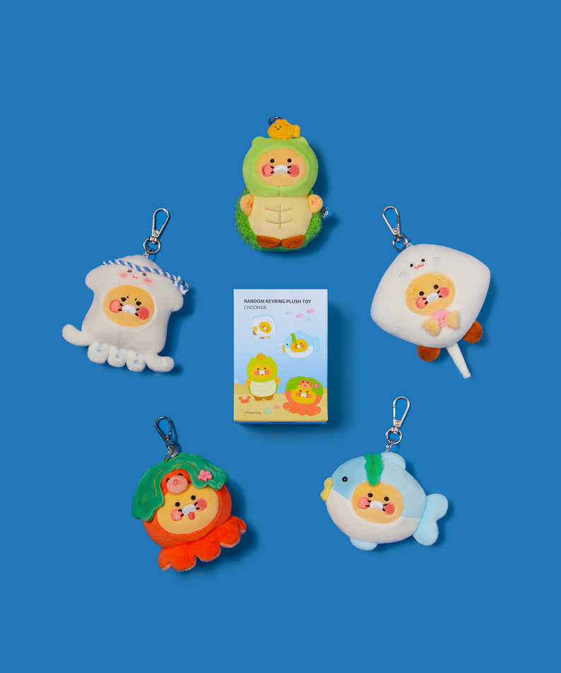 Kakao Friends Chunsik Plush Keyring