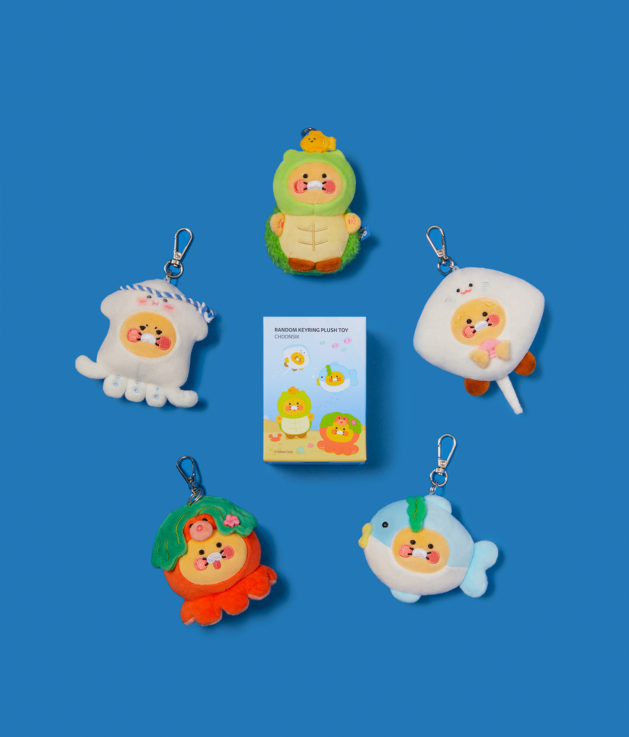 Kakao Friends Chunsik Plush Keyring