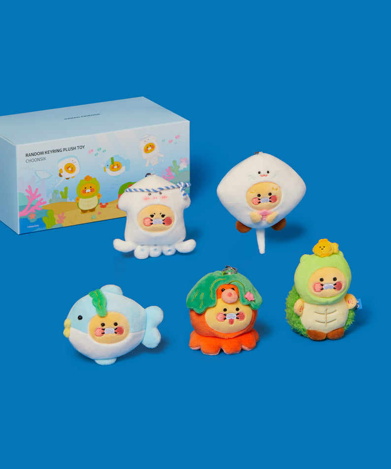 Kakao Friends Chunsik Plush Keyring