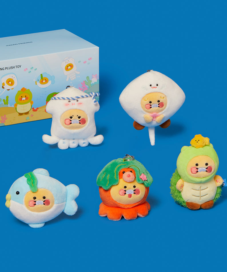 Kakao Friends Chunsik Plush Keyring