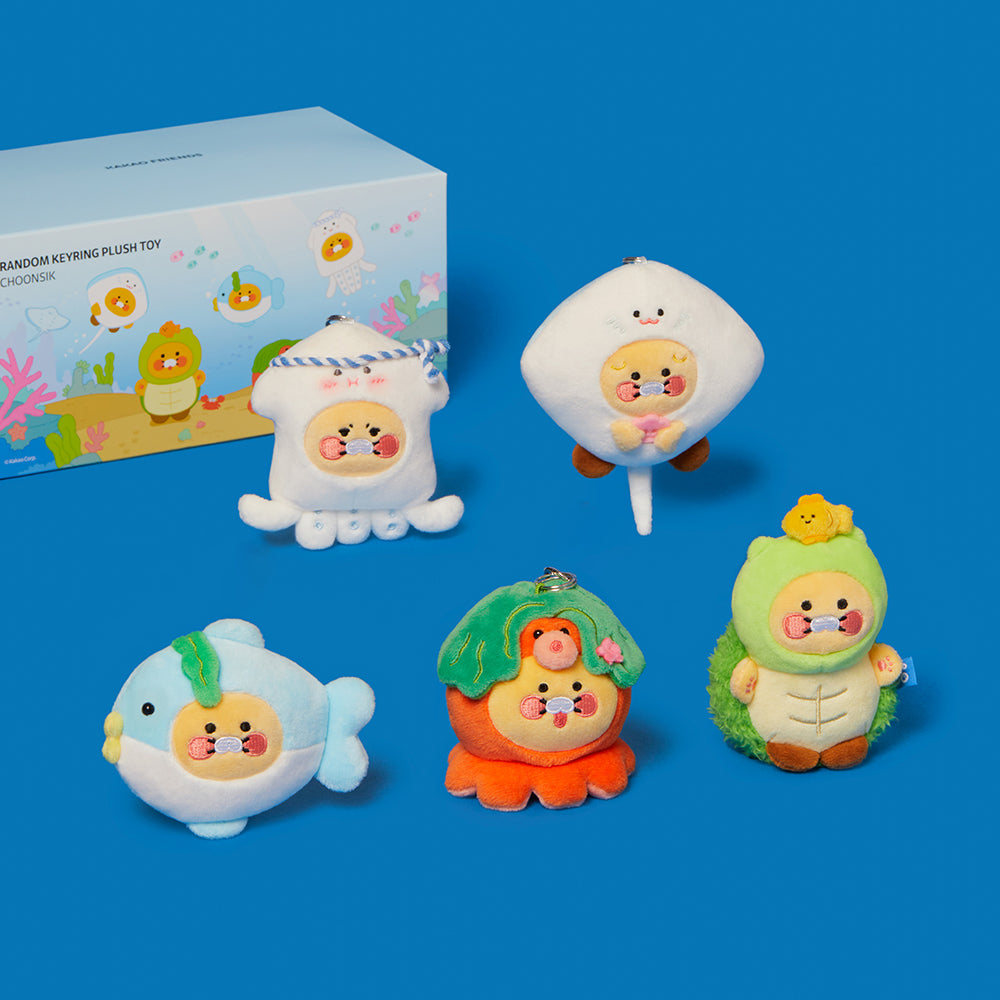 Kakao Friends Chunsik Plush Keyring