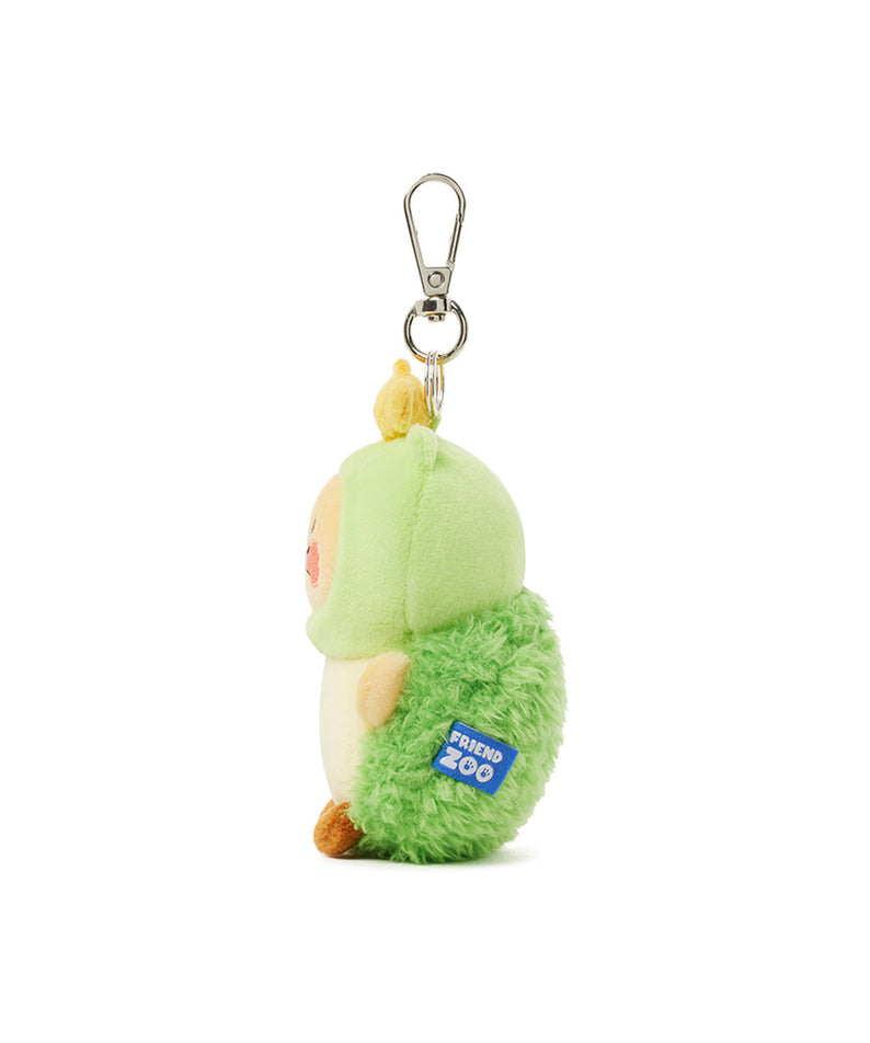 Kakao Friends Chunsik Plush Keyring