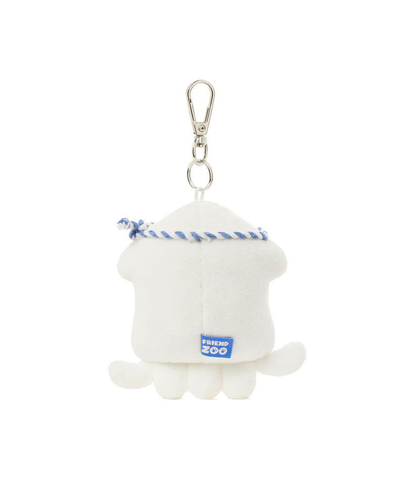 Kakao Friends Chunsik Plush Keyring