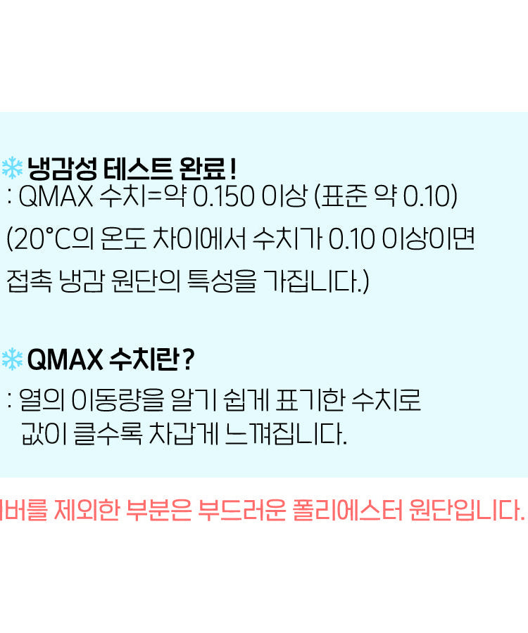 Chunsik Cushion - Official Kakao Friends merchandise | Koolseoul