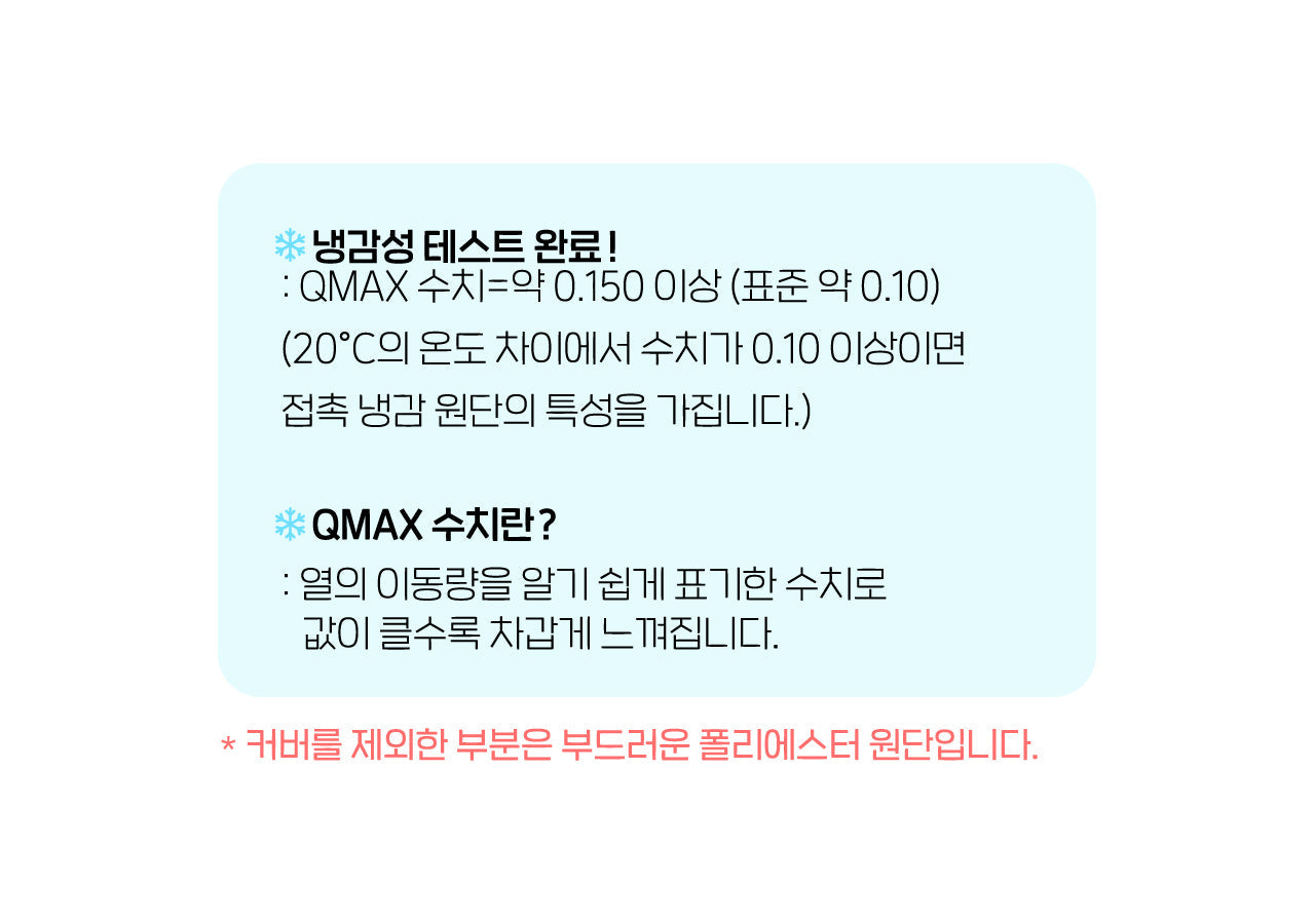 Chunsik Cushion - Official Kakao Friends merchandise | Koolseoul