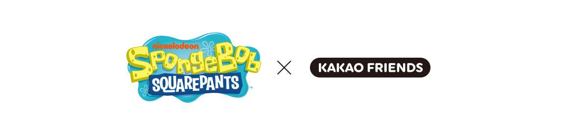 SpongeBobXFriends Tube SpongeBob Chunsik - Official Kakao Friends merchandise | Koolseoul