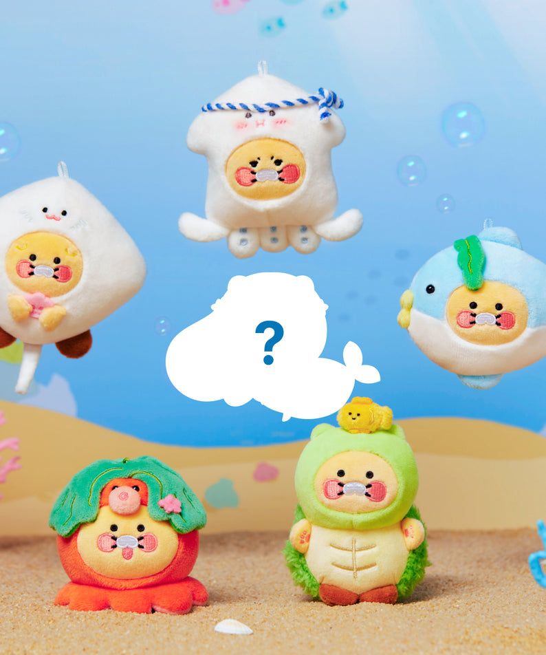 Kakao Friends Chunsik Plush Keyring
